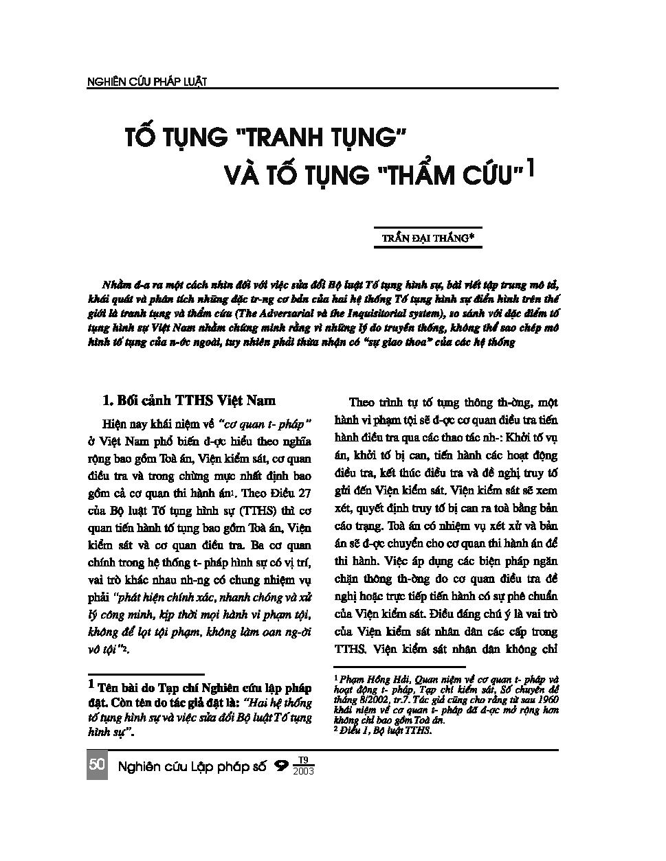 Tố tụng "tranh tụng" và tố tụng "thẩm cứu"