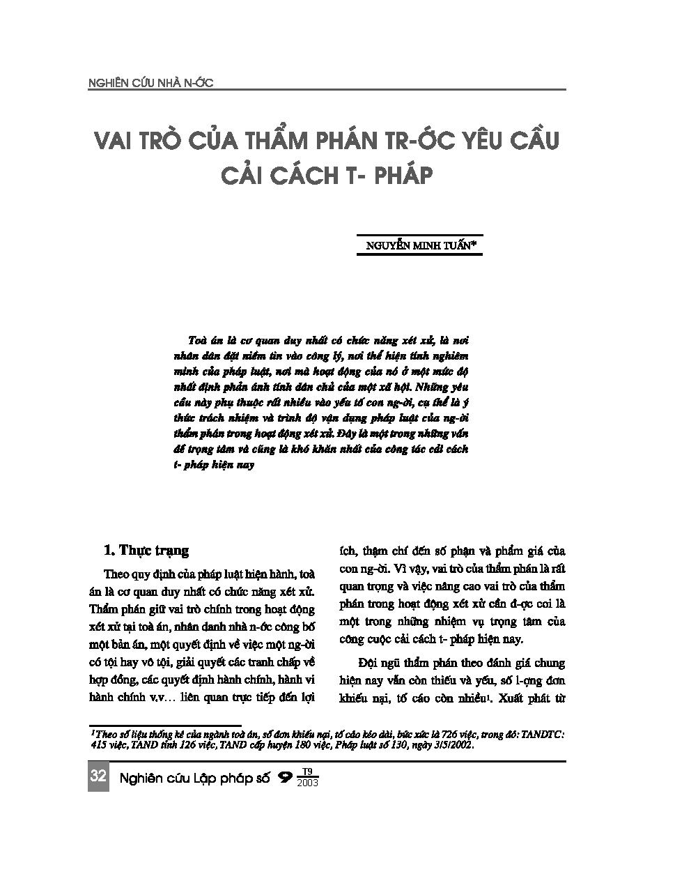 Vai trò của Thẩm phán trước yêu cầu cải cách tư pháp