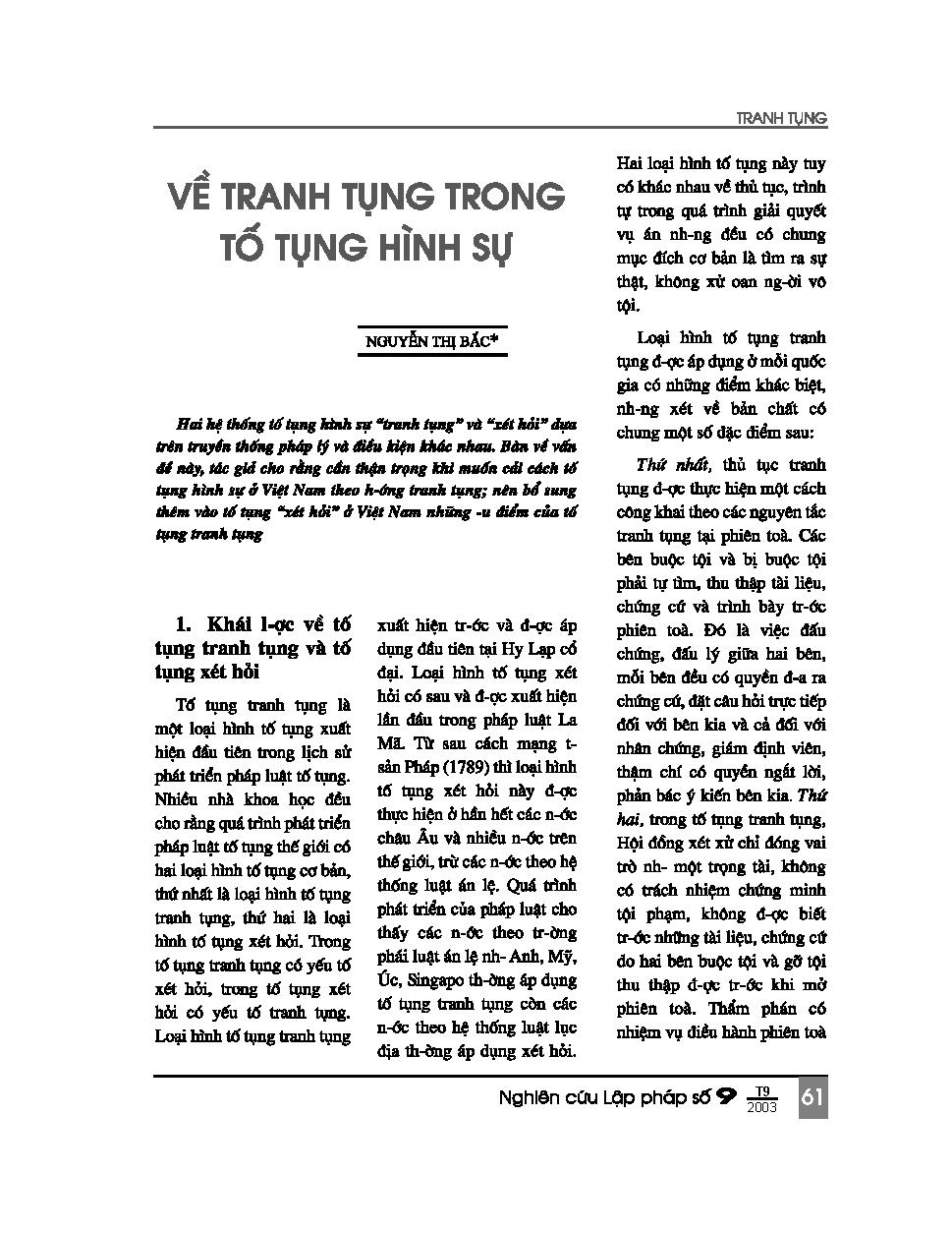 Về tranh tụng trong tố tụng hình sự