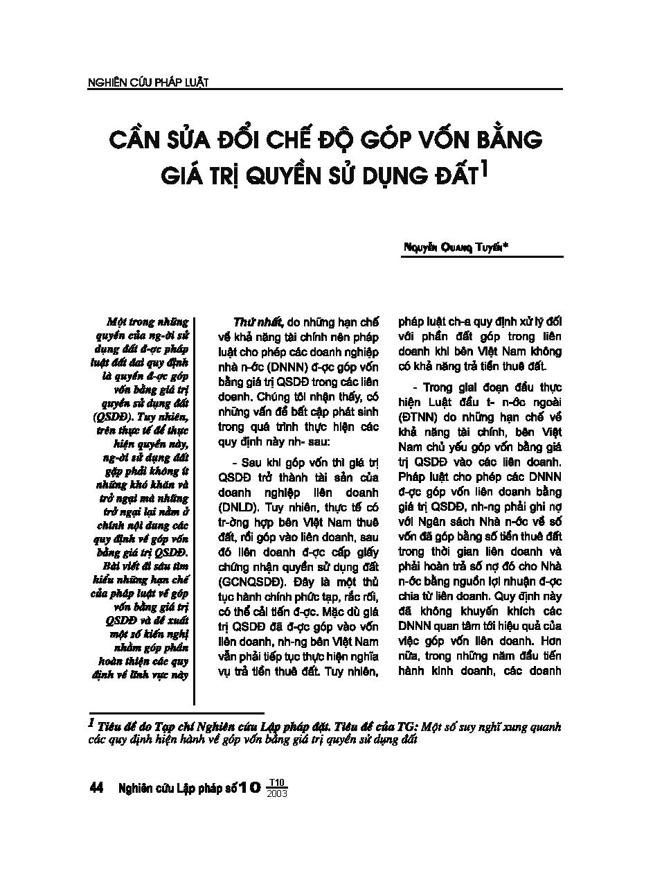 Cần sửa đổi chế độ góp vốn bằng giá trị quyền sử dụng đất