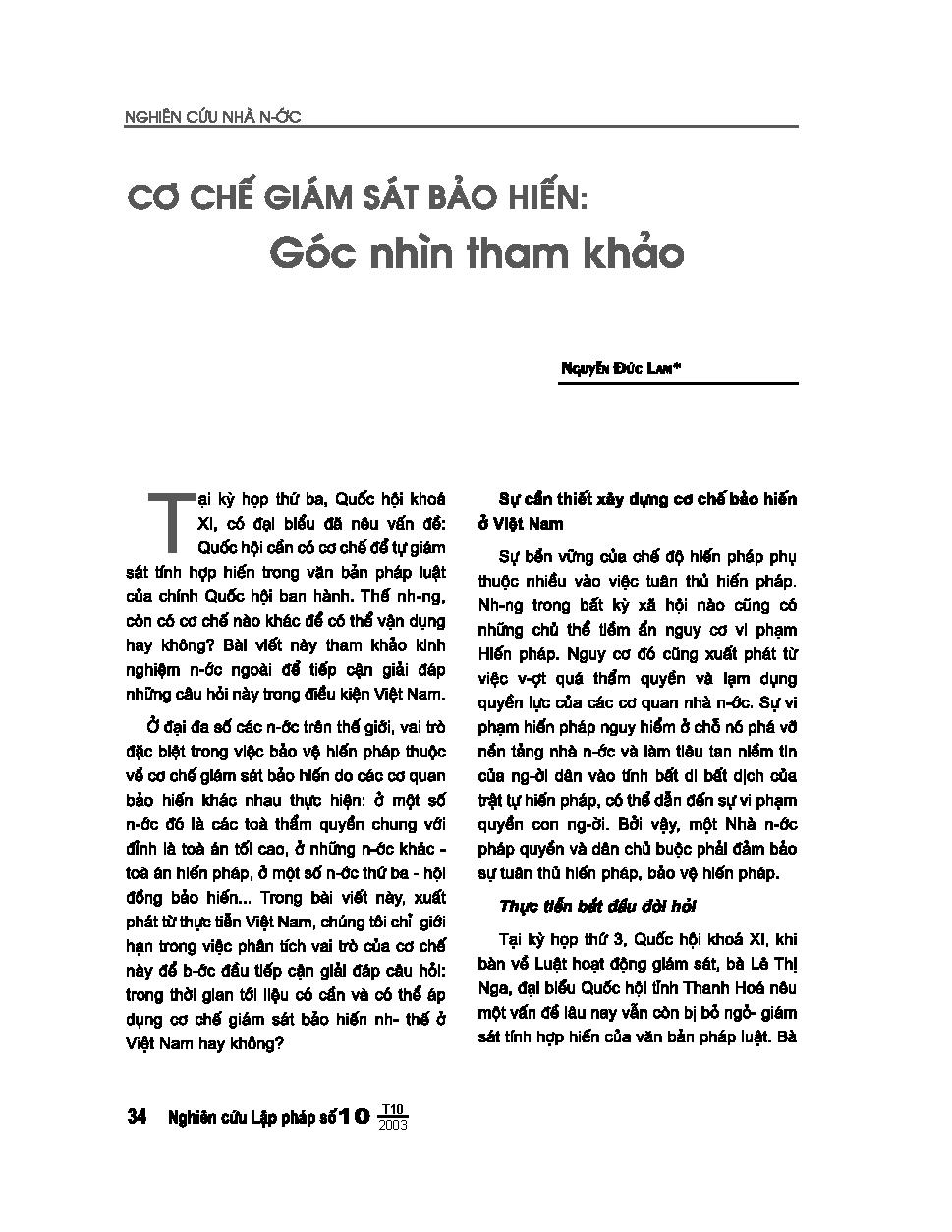 Cơ chế giám sát bảo hiến: Góc nhìn tham khảo