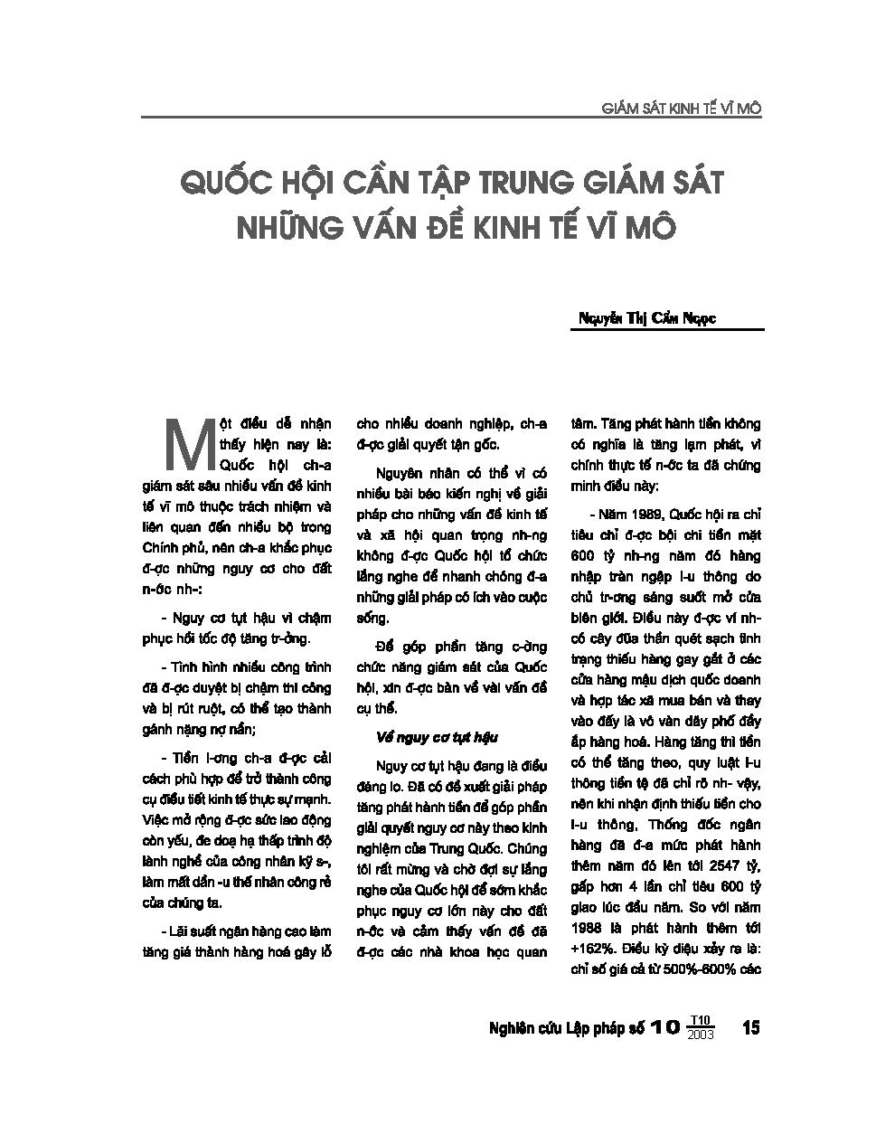 Quốc hội cần tập trung giám sát những vấn đề kinh tế vĩ mô