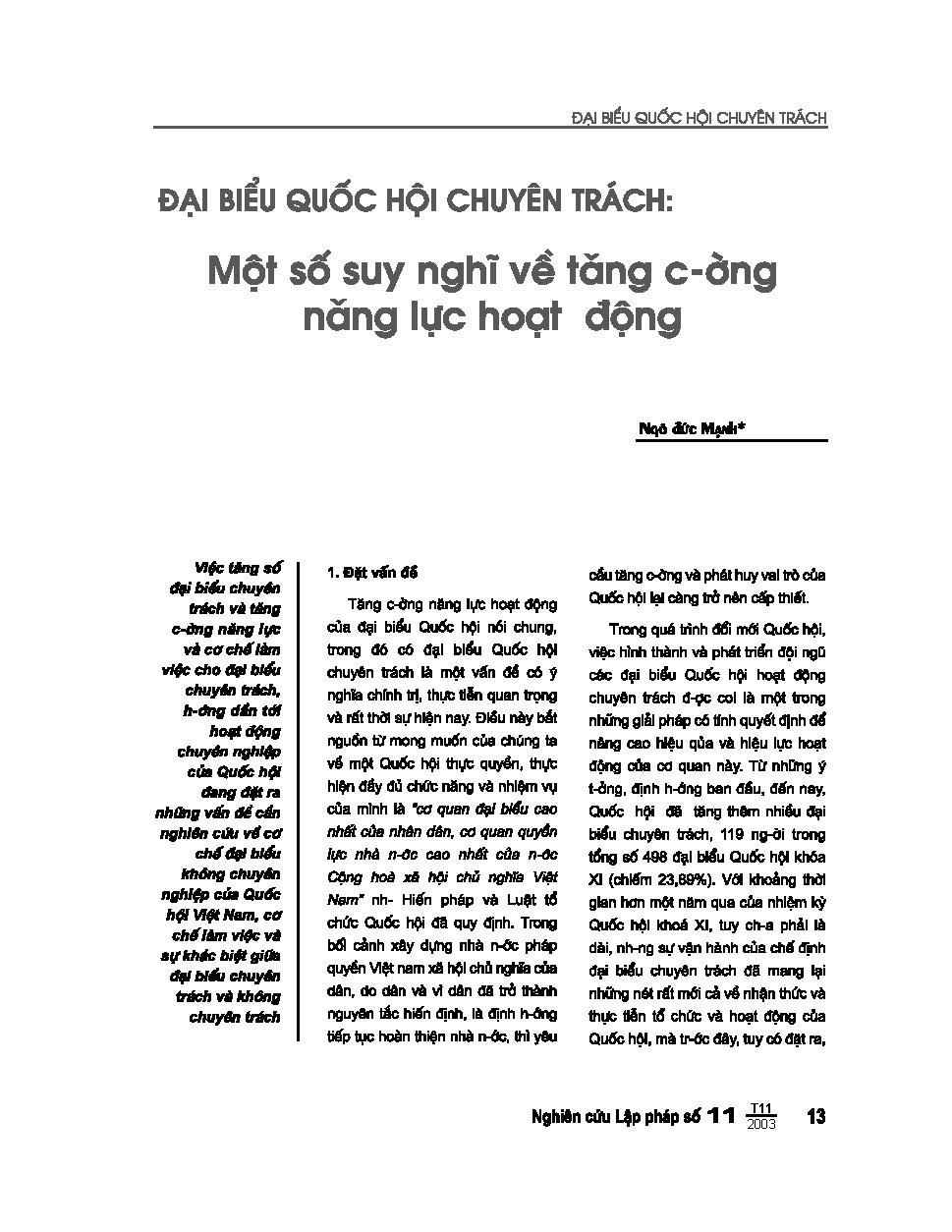 Đại biểu Quốc hội chuyên trách: Một số suy nghĩ về tăng cường năng lực hoạt động