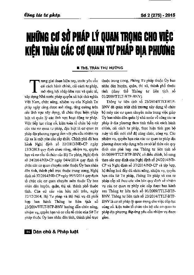 Những cơ sở pháp lý quan trọng cho việc kiện toàn các cơ quan tư pháp địa phương