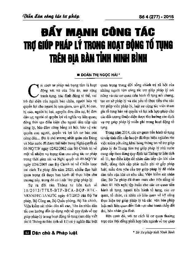 Đẩy mạnh công tác trợ giúp pháp lý trong hoạt động tố tụng trên địa bàn tỉnh Ninh Bình