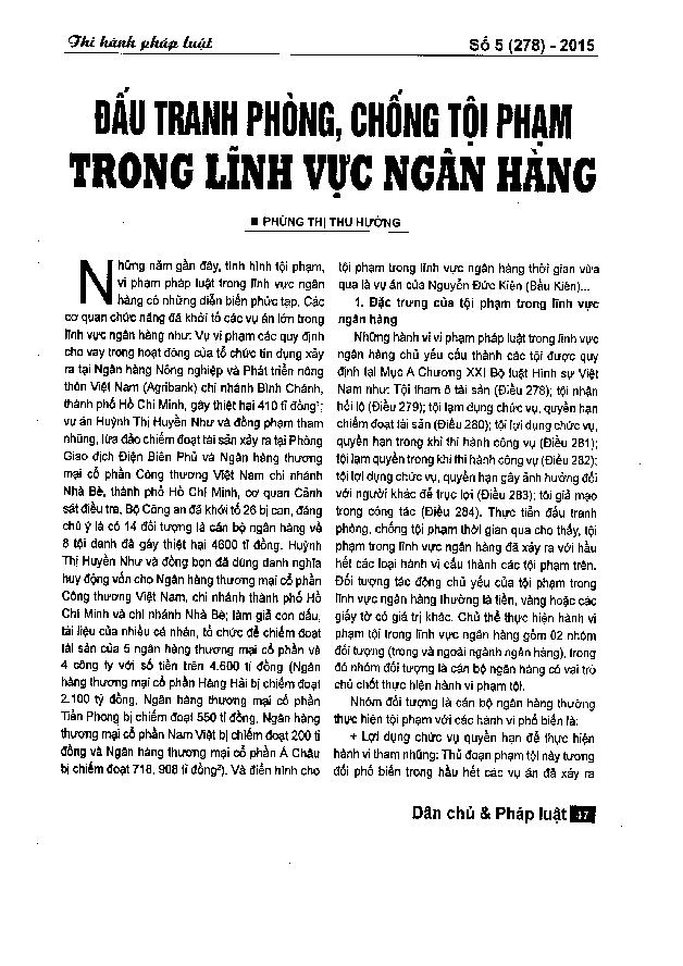 Đấu tranh phòng, chống tội phạm trong lĩnh vực ngân hàng