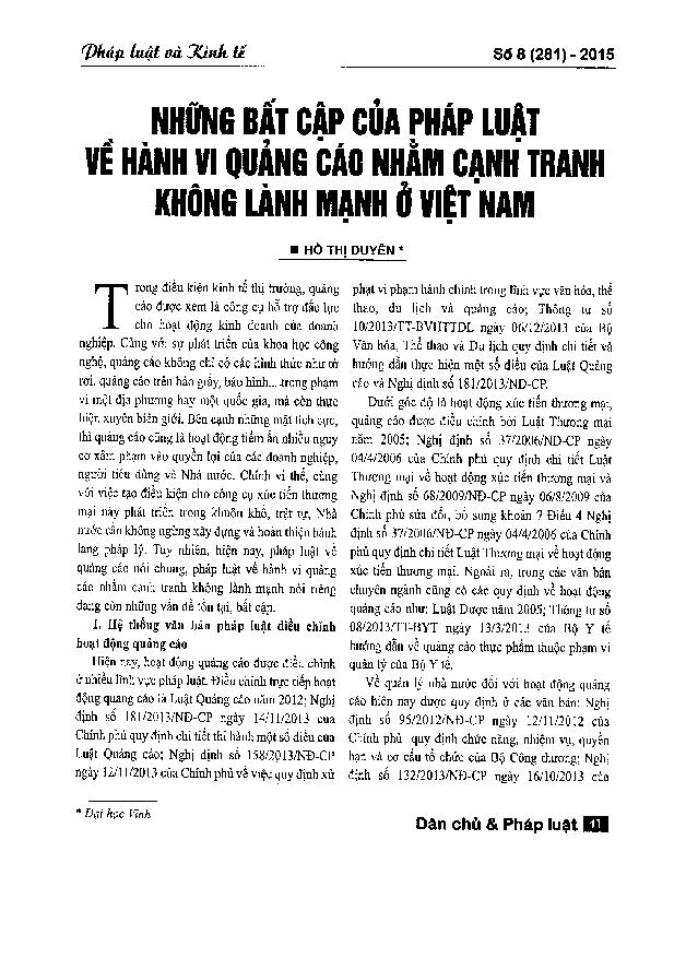 Những bất cập của pháp luật về hành vi quảng cáo nhằm cạnh tranh không lành mạnh ở Việt Nam