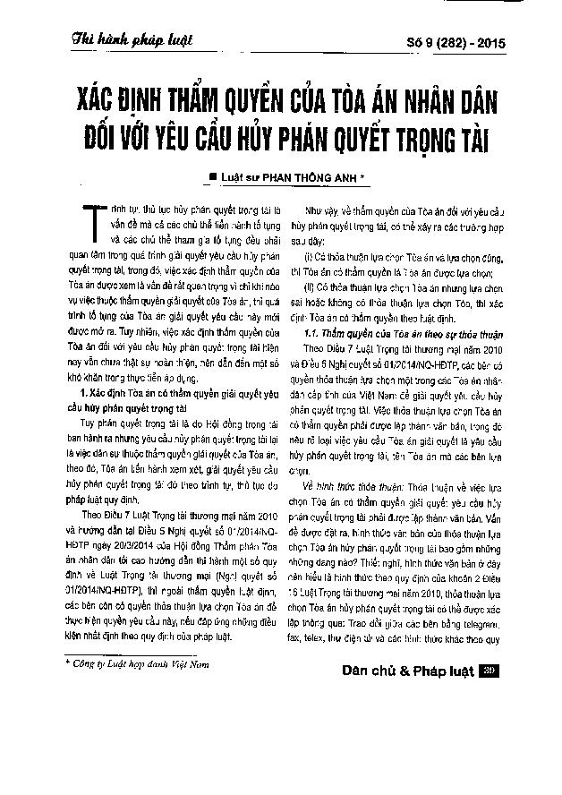 Xác định thẩm quyền của tòa án nhân dân đối với yêu cầu hủy phán quyết trọng tài