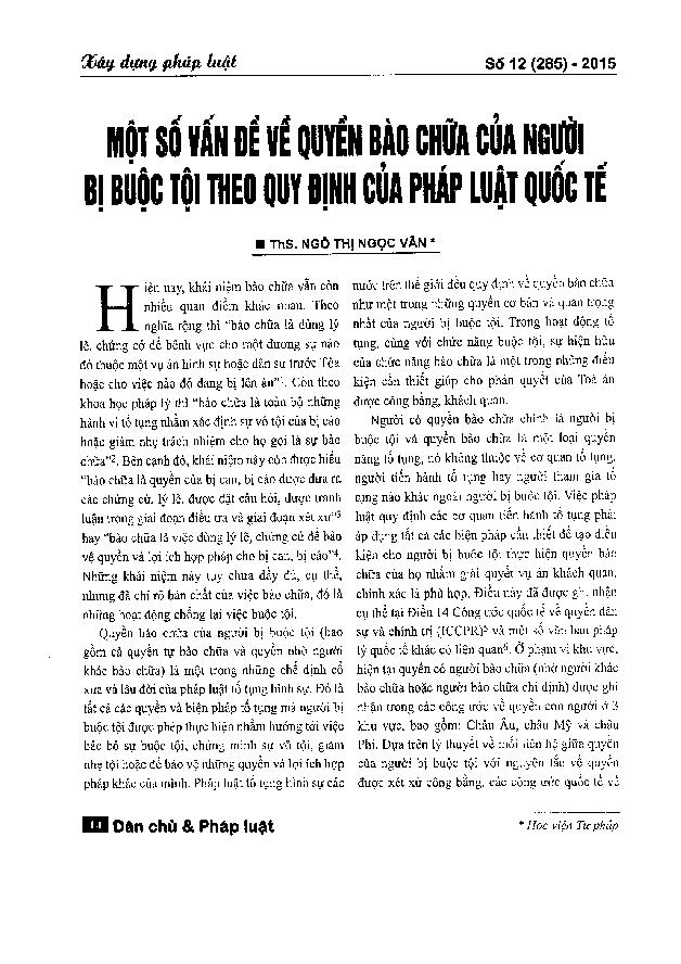 Một số vấn đề về quyền bào chữa của người bị buộc tội theo quy định của pháp luật quốc tế