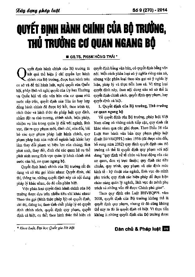 Quyết định hành chính của Bộ trưởng, Thủ trưởng cơ quan ngang bộ 