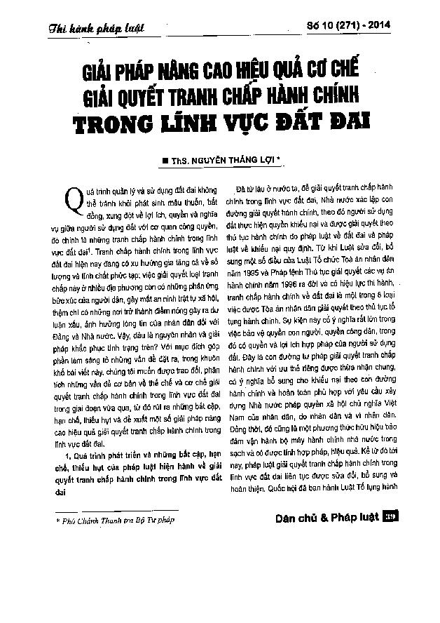 Giải pháp nâng cao hiệu quả cơ chế giải quyết tranh chấp hành chính trong lĩnh vực đất đai 