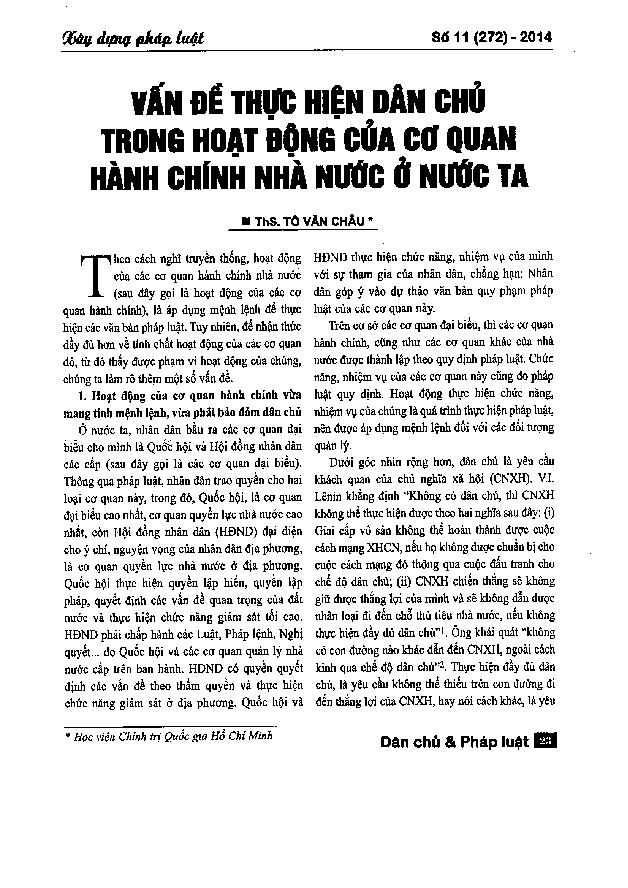 Vấn đề thực hiện dân chủ trong hoạt động của cơ quan hành chính nhà nước ở nước ta