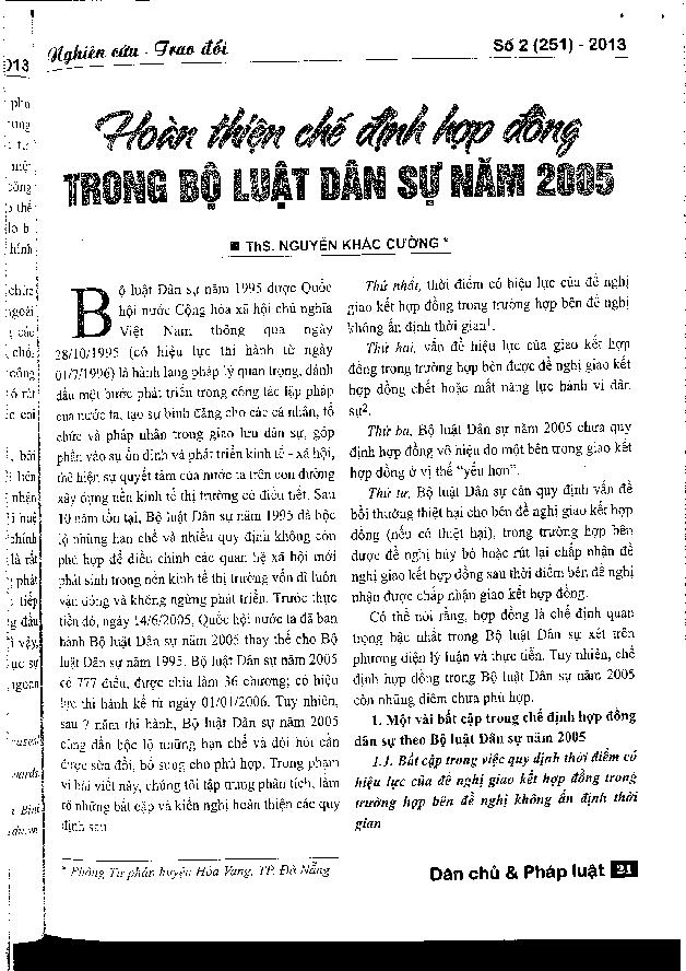 Hoàn thiện chế định hợp đồng trong bộ luật dân sự năm 2005