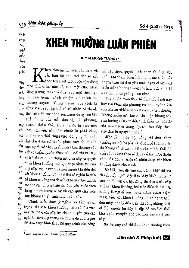 Khen thưởng luân phiên