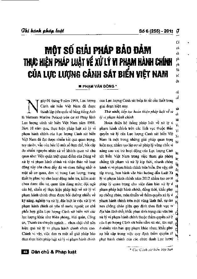 Một số giải pháp bảo đảm thực hiện Luật về xử lý vi phạm hành chính của lực lượng cảnh sát biển Việt Nam