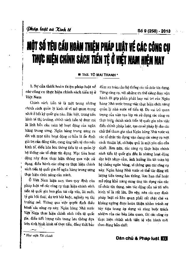 Một số yêu cầu hoàn thiện pháp luật về các công cụ thực hiện chính sách tiền tệ ở Việt Nam hiện nay