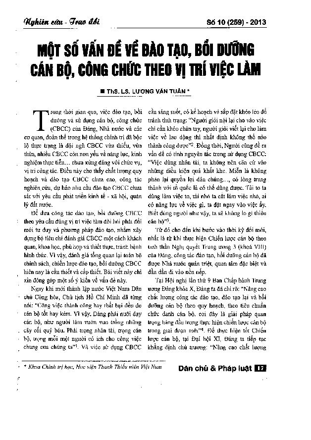 Một số vấn đề về đào tạo, bồi dưỡng cán bộ, công chức theo vị trí việc làm