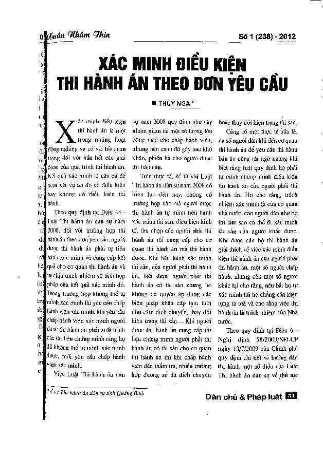 Xác minh điều kiện thi hành án theo đơn yêu cầu