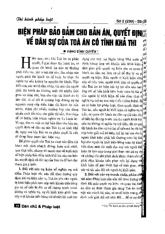 Biện pháp bảo đảm cho bản án, quyết định về dân sự của tòa án có tính khả thi