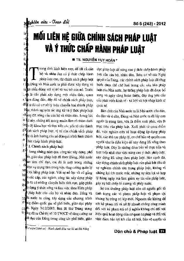 Mối liên hệ giữa chính sách pháp luật và ý thức chấp hành pháp luật