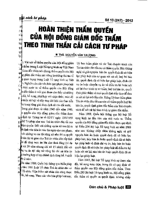 Hoàn thiện thẩm quyền của hội đồng giám đốc thẩm theo tinh thần cải cách tư pháp