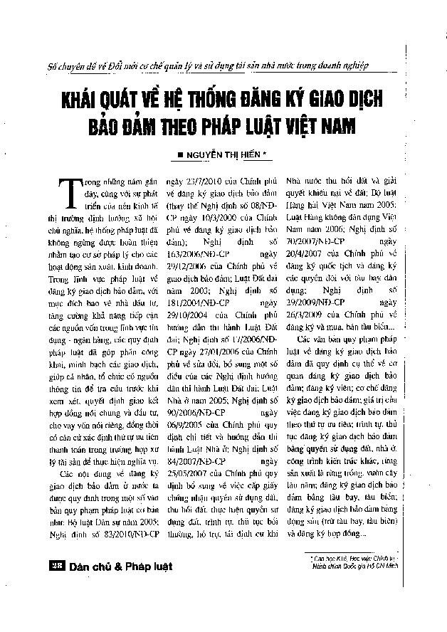 Khái quát về hệ thống đăng ký giao dịch bảo đảm theo pháp luật Việt Nam