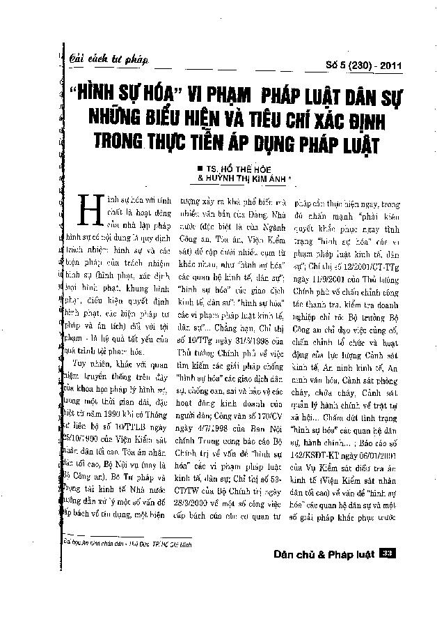 Hình sự hoá vi phạm pháp luật dân sự những biểu hiện và tiêu chí xác định trong thực tiễn áp dụng pháp luật