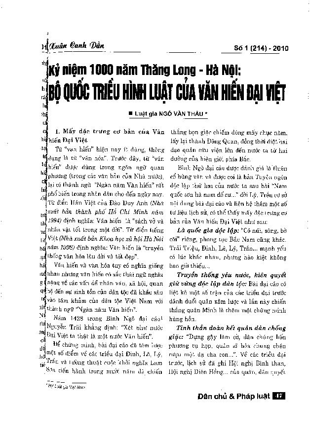 Kỷ niêm 1000 năm Thăng Long - Hà Nội: Bộ Quốc triều Hình luật của văn hiến Đại Việt