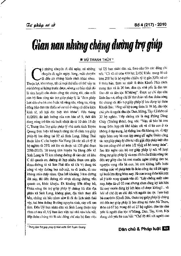 Gian nan những chặng đường trợ giúp
