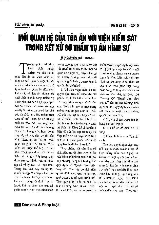 Mối quan hệ của tòa án với viện kiểm sát trong xét xử sơ thẩm vụ án hình sự