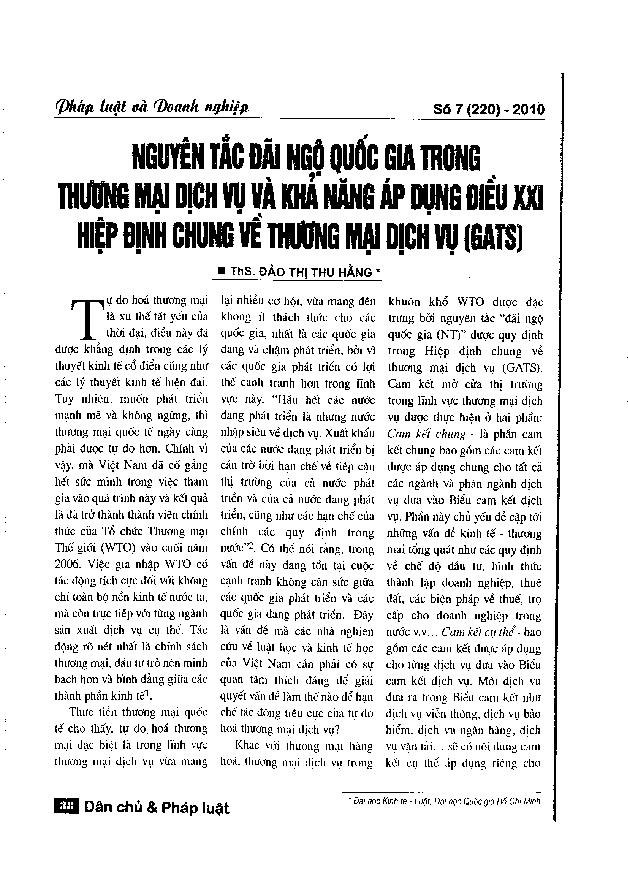 Nguyên tắc đãi ngộ quốc gia trong thương mại dịch vụ và khả năng áp dụng Điều XXI Hiệp định chung về thương mại dịch vụ (GATS)