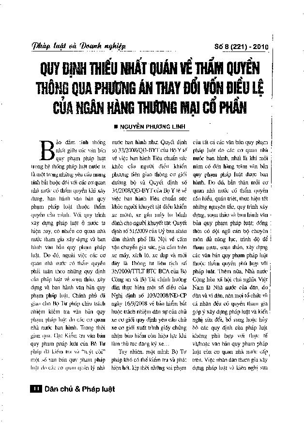 Quy định thiếu nhất quán về thẩm quyền thông qua phương án thay đổi vốn điều lệ của ngân hàng thương mại cổ phần