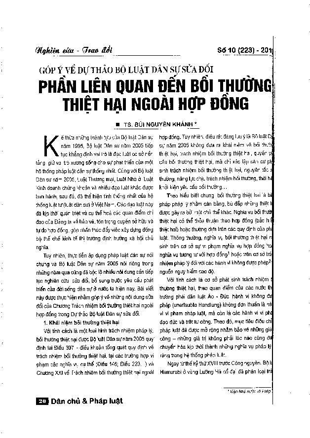 Góp ý về dự thảo bộ luật Dân sự sửa đổi phần liên quan đến bồi thường thiệt hại ngoài hợp đồng