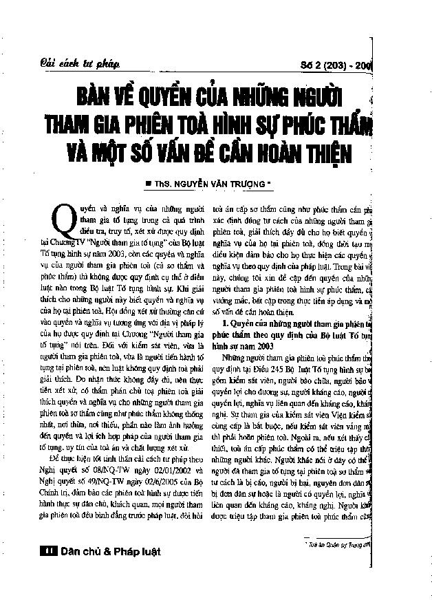 Bàn về quyền của những người tham gia phiên tòa hình sự phúc thẩm và một số vấn đề cần hoàn thiện