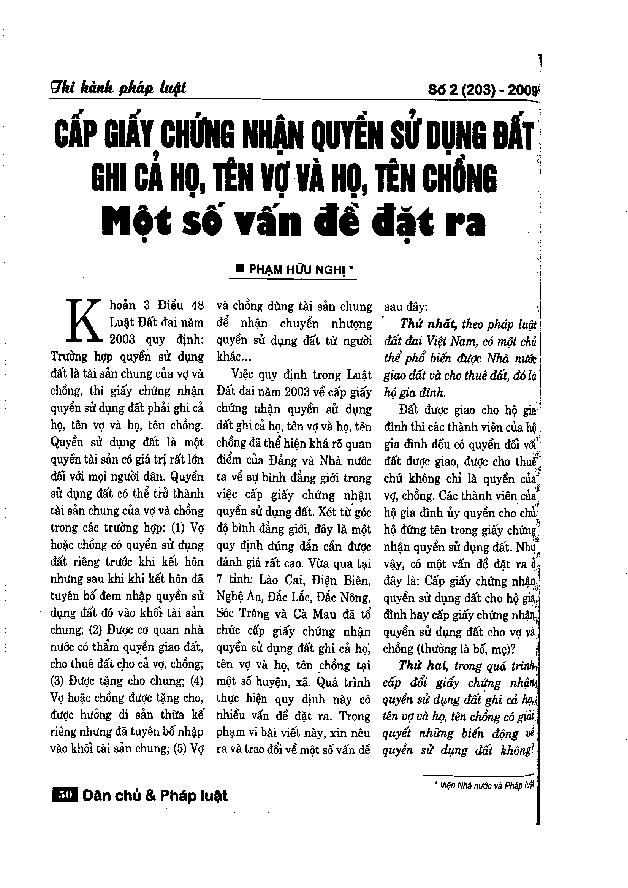 Giấy chứng nhận quyền sử dụng đất ghi cả họ, tên vợ và họ, tên chồng một số vấn đề đặt ra