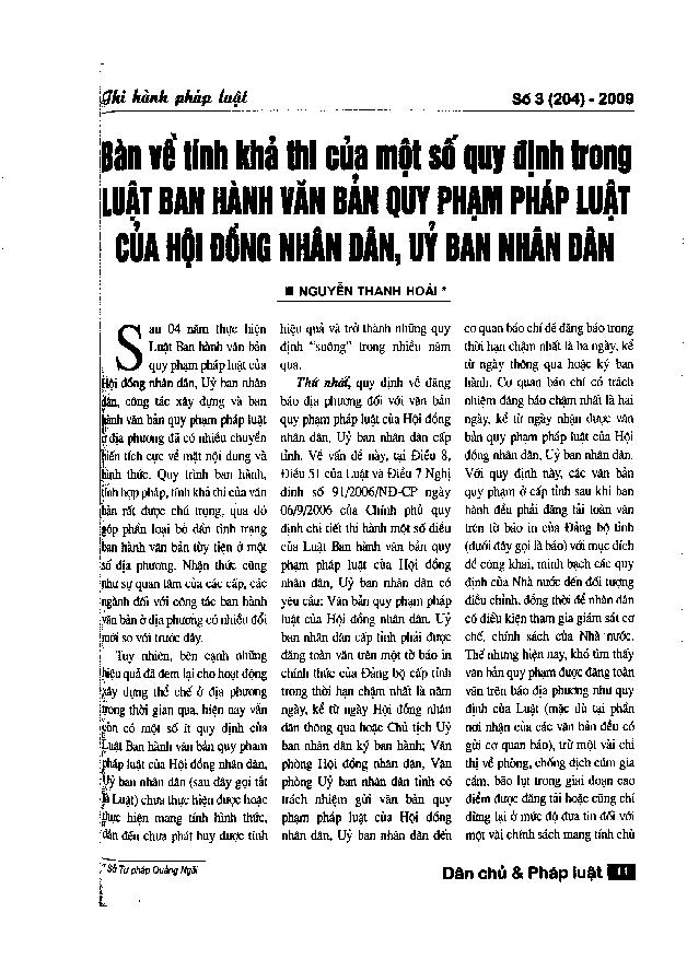 Bàn về tính khả thi của một số quy định trong luật ban hành văn bản quy phạm pháp luật của hội đồng nhân dân, ủy ban nhân dân