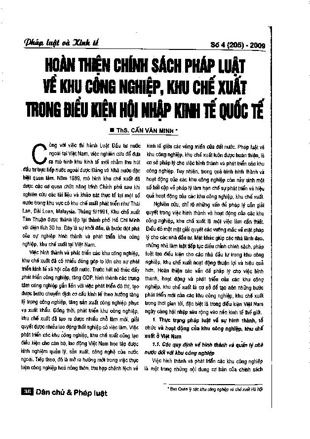 Hoàn thiện chính sách pháp luật về khu công nghiệp, khu chế xuất trong điều kiện hội nhập kinh tế quốc tế