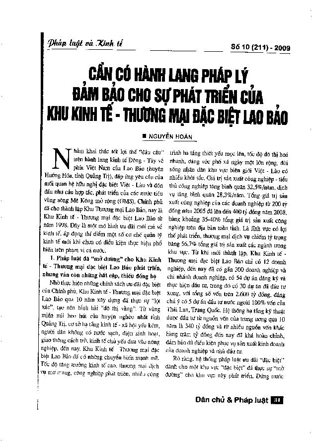 Cần có hành lang pháp lý đảm bảo cho sự phát triển của khu kinh tế - thương mại đặc biệt lao đảo