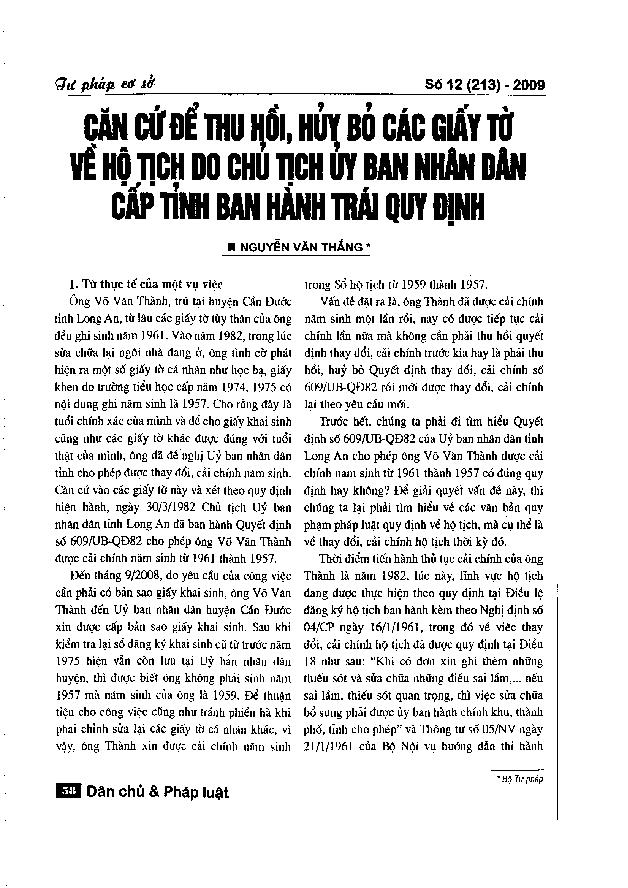 Căn cứ để thu hồi, hủy bỏ các giấy tờ về hộ tịch do chủ tịch ủy ban nhân dân cấp tỉnh ban hành trái quy định