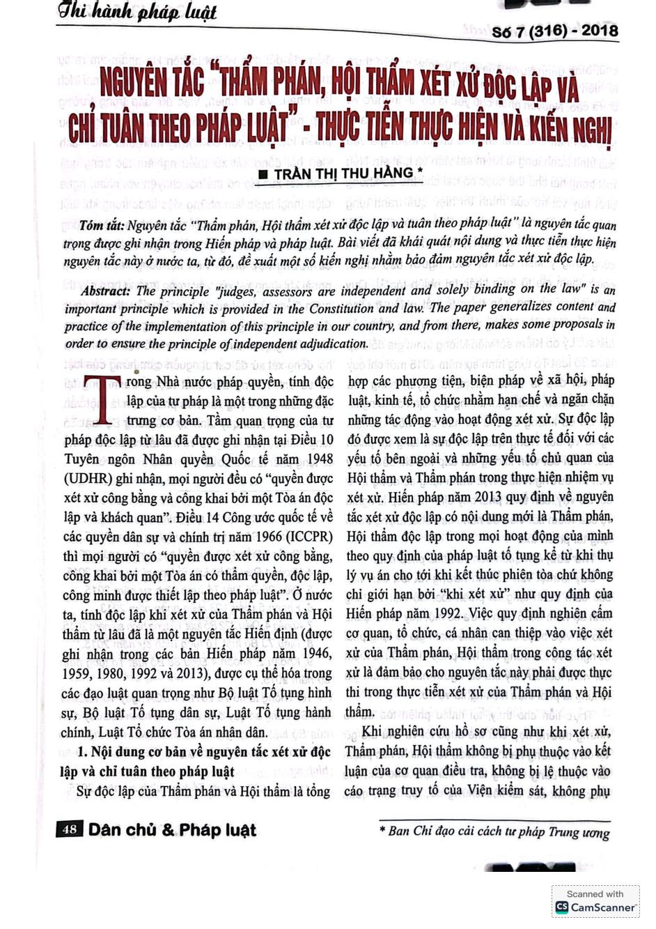 Nguyên tắc "Thẩm phán, hội thẩm xét xử độc lập và chỉ tuân theo pháp luật" - Thực tiễn thực hiện và kiến nghị