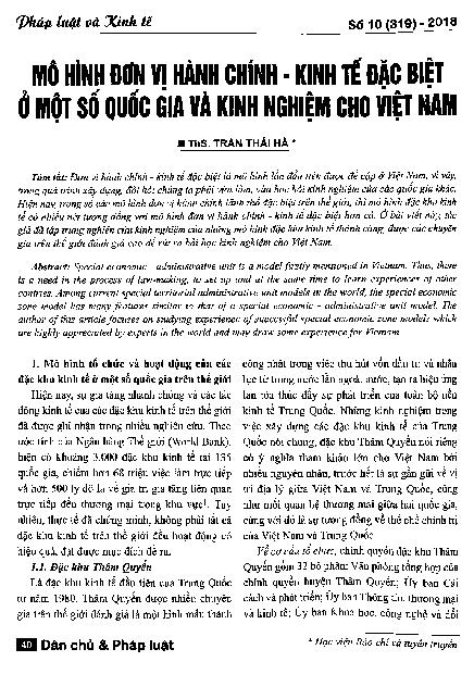 Mô hình đơn vị hành chính - kinh tế đặc biệt ở một số quốc gia và kinh nghiệm cho Việt Nam