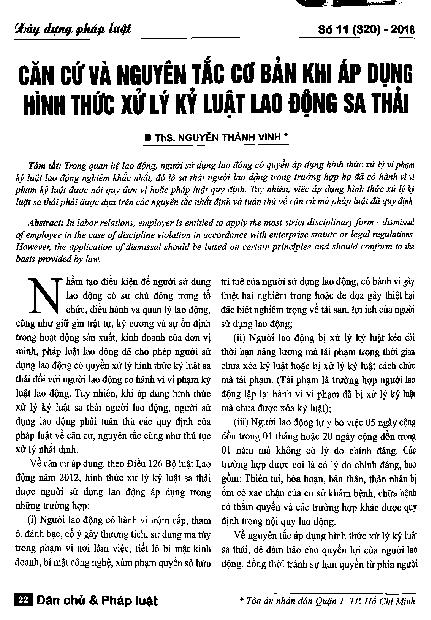 Căn cứ và nguyên tắc cơ bản khi áp dụng hình thức xử lý kỷ luật lao động sa thải                                                       