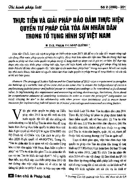 Thực tiễn và giải pháp bảo đảm thực hiện quyền tư pháp của tòa án nhân dân trong tố tụng Hình sự Việt Nam
