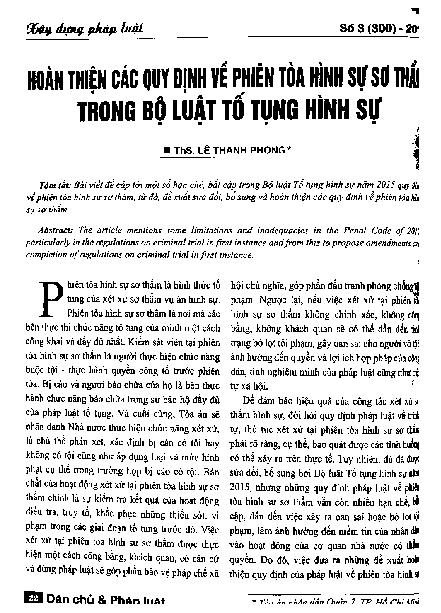 Hoàn thiện các quy định về phiên tòa hình sự sơ thẩm trong bộ luật Tố tụng hình sự