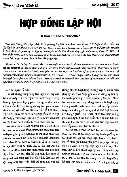 Hợp đồng lập hội