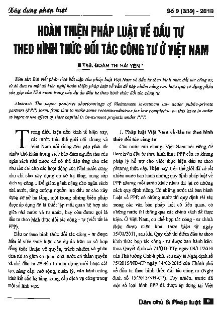 Hoàn thiện pháp luật về đầu tư theo hình thức đối tác công tư ở Việt Nam    