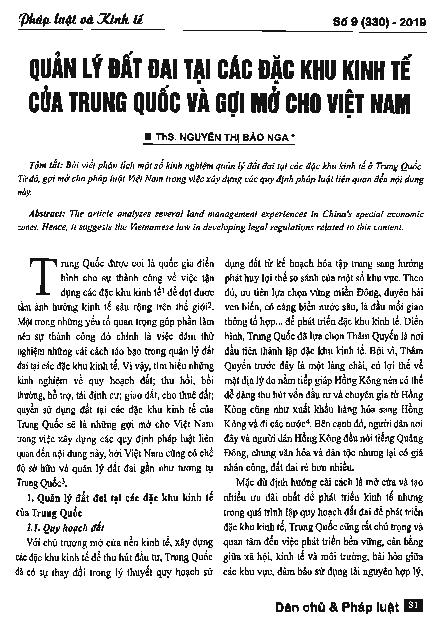 Quản lý đất đai tại các đặc khu kinh tế của Trung Quốc và gợi mở cho Việt Nam