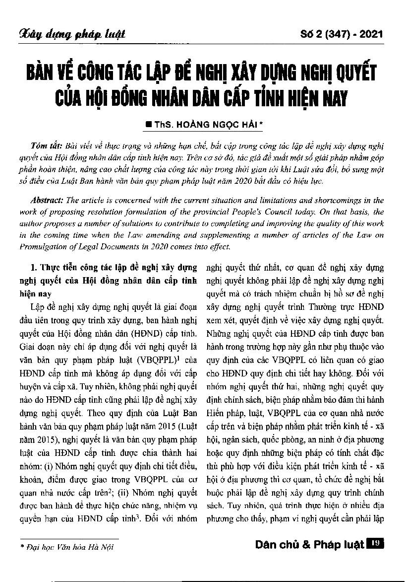 Bàn về công tác lập đề nghị xây dựng nghị quyết của Hội đồng nhân dân cấp tỉnh hiện nay