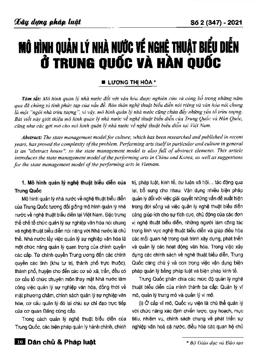 Mô hình quản lý nhà nước về nghệ thuật biểu diễn ở Trung Quốc và Hàn Quốc