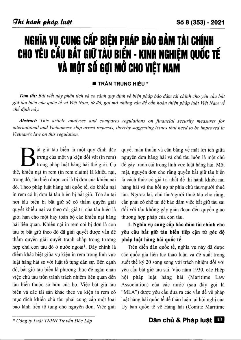 Nghĩa vụ cung cấp biện pháp bảo đảm tài chính cho yêu cầu bắt giữ tàu biển - kinh nghiệm quốc tế và một số gợi mở cho Việt Nam
